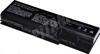 Acer WSD-A5920 (4400mAh)