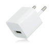     USB Power Adapter MINI + USB cable  iPhone/iPodApple USB Power Adapter MINI + USB cable