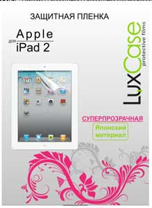   LuxCase Apple iPad 2 