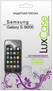 �������� ������ LuxCase ��� Samsung Galaxy S i9000 ������������