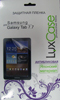   LuxCase  Samsung Galaxy Tab 7.7 