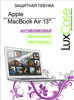   LuxCase  Apple Macbook Air 13