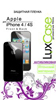   LuxCase  Apple iPhone 4/ 4S (Front@Back)  x2