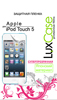   LuxCase  Apple iPod Touch 5 
