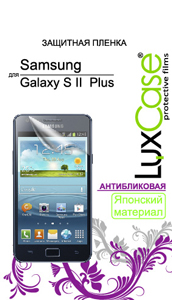 �������� ������ LuxCase ��� Samsung Galaxy S II Plus, i9105 ������������