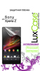   LuxCase  Sony Xperia Z , C6602 