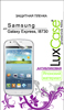   LuxCase Samsung Galaxy Express, I8730 