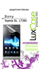   LuxCase  Sony 26i Xperia SL 