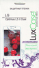   LuxCase  LG Optimus L5 II Dual 