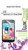   LuxCase  LG Optimus L4 II Dual, E445 (112x64 mm) 