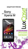  LuxCase  Sony Xperia M , M Dual, C1905/ C2005 (62x124 mm) 