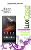  LuxCase  Sony Xperia L, C2104 (61x124 mm) 