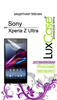   LuxCase  Sony Xperia Z Ultra (179x92 mm)  