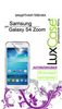   LuxCase  Samsung Galaxy S4 Zoom, SM-C1010 (63x125 mm) 