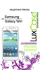   LuxCase  Samsung Galaxy Win, i8552 (70x133 mm) 