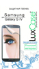   LuxCase  Samsung Galaxy S4, i9500 (63x128 mm)  