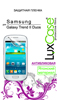   LuxCase  Samsung Galaxy Trend II Duos 