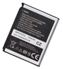 Аккумулятор Samsung AB653850CU для I900