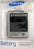 Аккумулятор Samsung EB445163VU для S7530