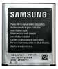 Аккумулятор Samsung EB-L1L7LLU (EB-L1H2LLU) для Galaxy Premier GT-i9260, GT-i9268 2100mAh