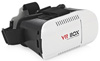 Шлем виртуальной реальности VR Box 1.0, белый