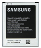 Аккумулятор Samsung EB425365LU для Samsung Galaxy Core GT-I8262D, GT-I8268, SCH-i829, 1700mAh