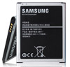 Аккумулятор Samsung EB-BJ700BBC