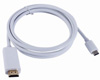 Высокоскоростной кабель USB 3.1