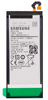 Аккумулятор Samsung A720F (Galaxy A7 2017)