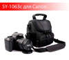 - SY-1063C   Canon EOS R10